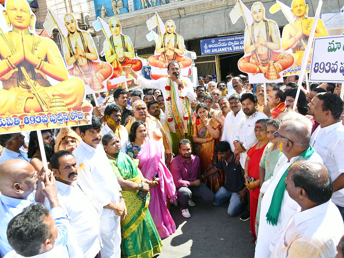 Tirupati abode of Lord Venkateshwara turns 893 Photos - Sakshi36