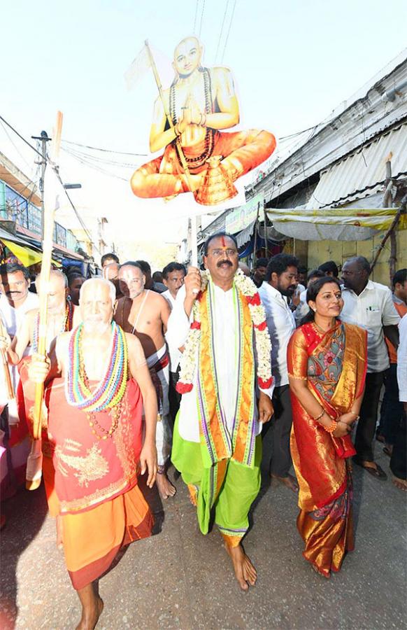 Tirupati abode of Lord Venkateshwara turns 893 Photos - Sakshi48