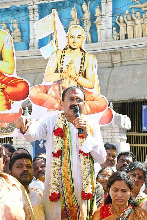 Tirupati abode of Lord Venkateshwara turns 893 Photos - Sakshi51
