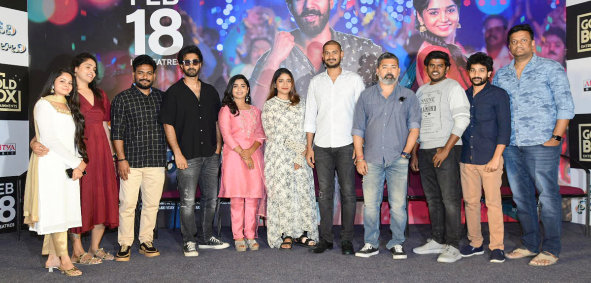 Santosh Shoban Sridevi Shoban Babu Movie Press Meet - Sakshi12