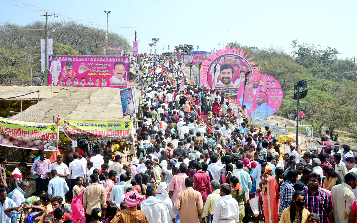 Peddagattu Lingamanthula Jatara 2023 - Sakshi13