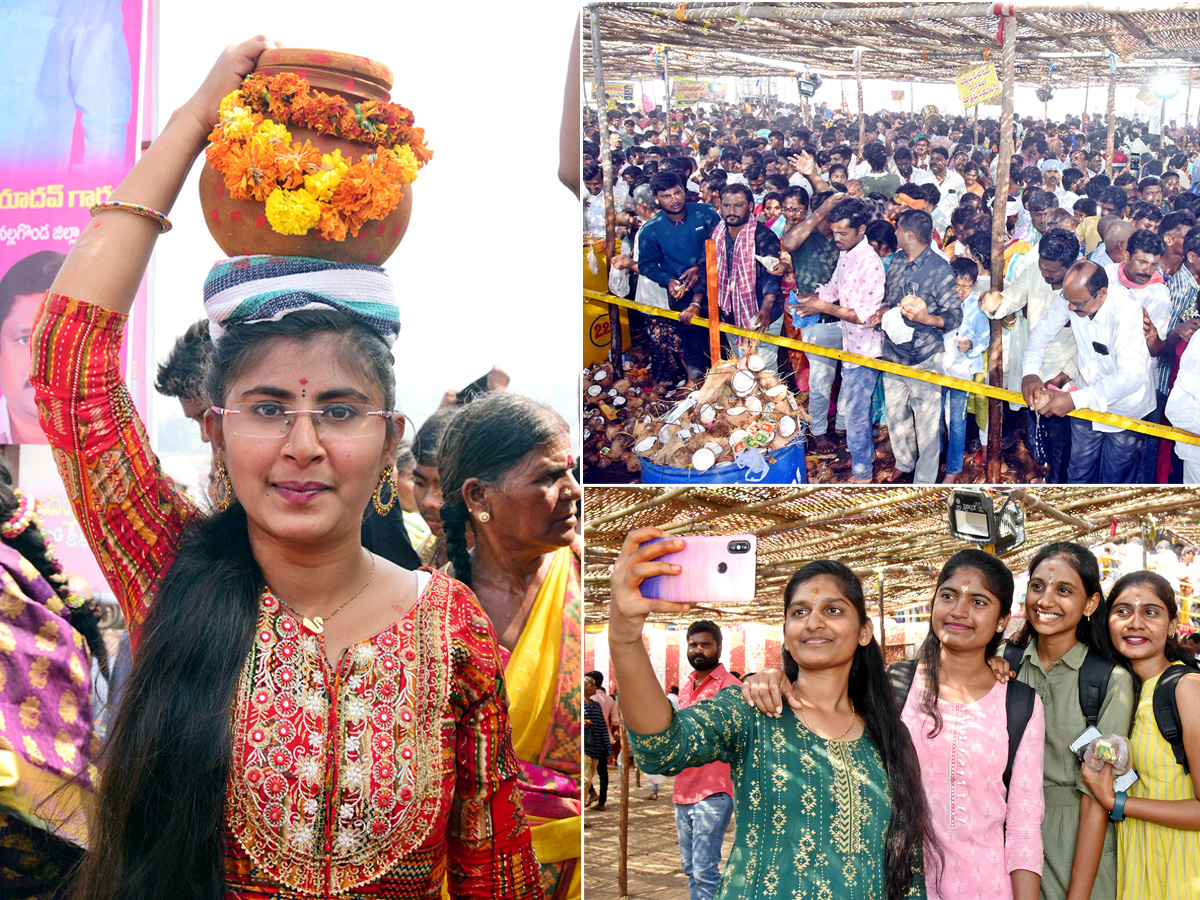 Peddagattu Lingamanthula Jatara 2023 - Sakshi1