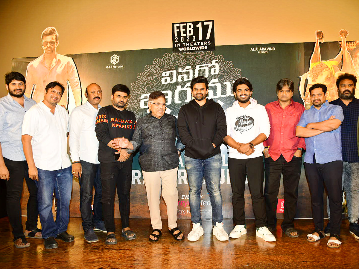VinaroBhagyamuVishnuKatha Trailer Launch Event Photos - Sakshi2