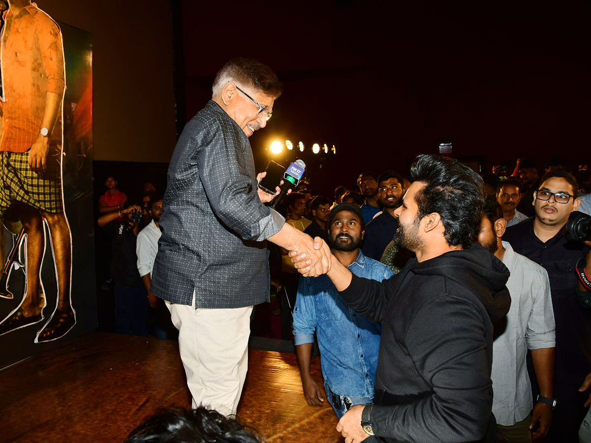 VinaroBhagyamuVishnuKatha Trailer Launch Event Photos - Sakshi9