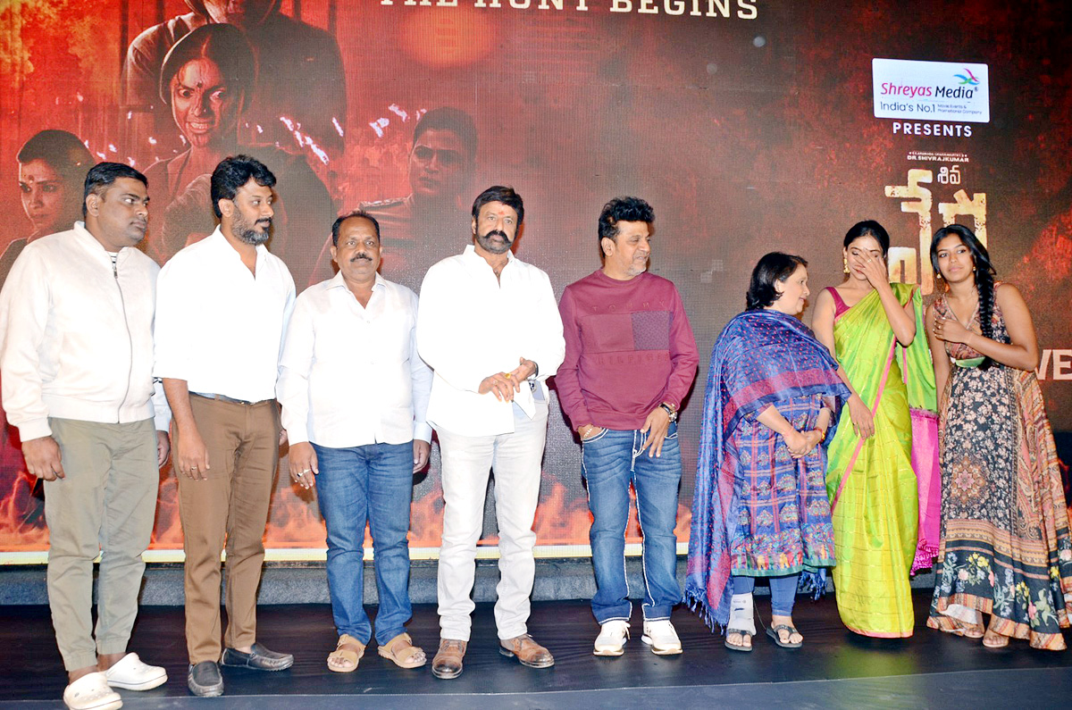 Shiva Veda Pre Release Event Photos - Sakshi16