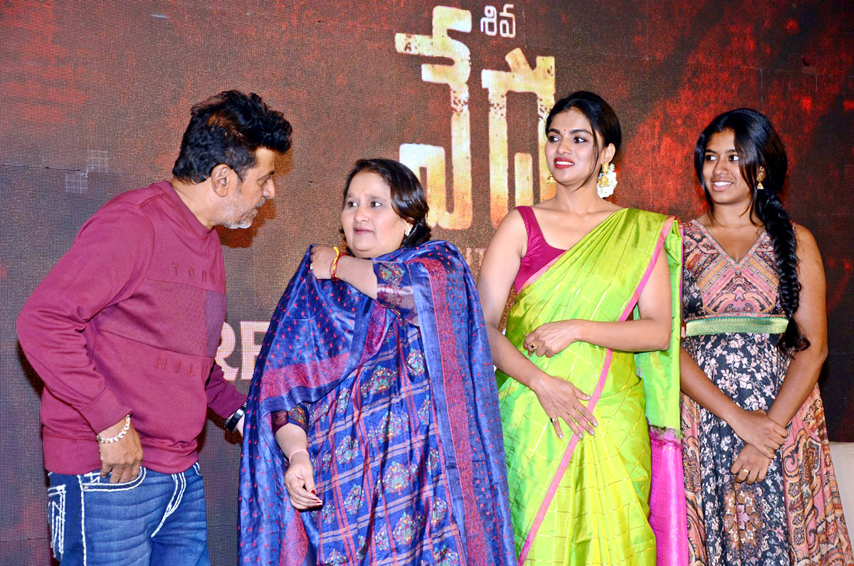 Shiva Veda Pre Release Event Photos - Sakshi21