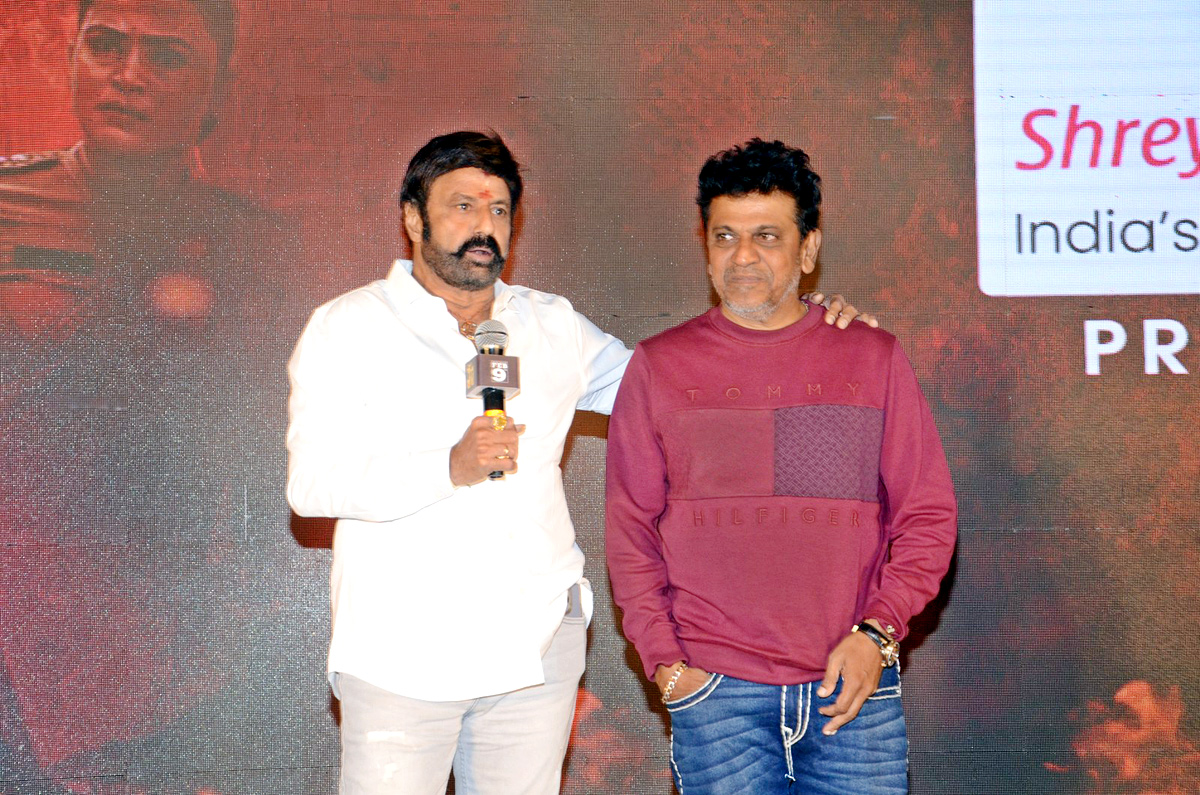 Shiva Veda Pre Release Event Photos - Sakshi22