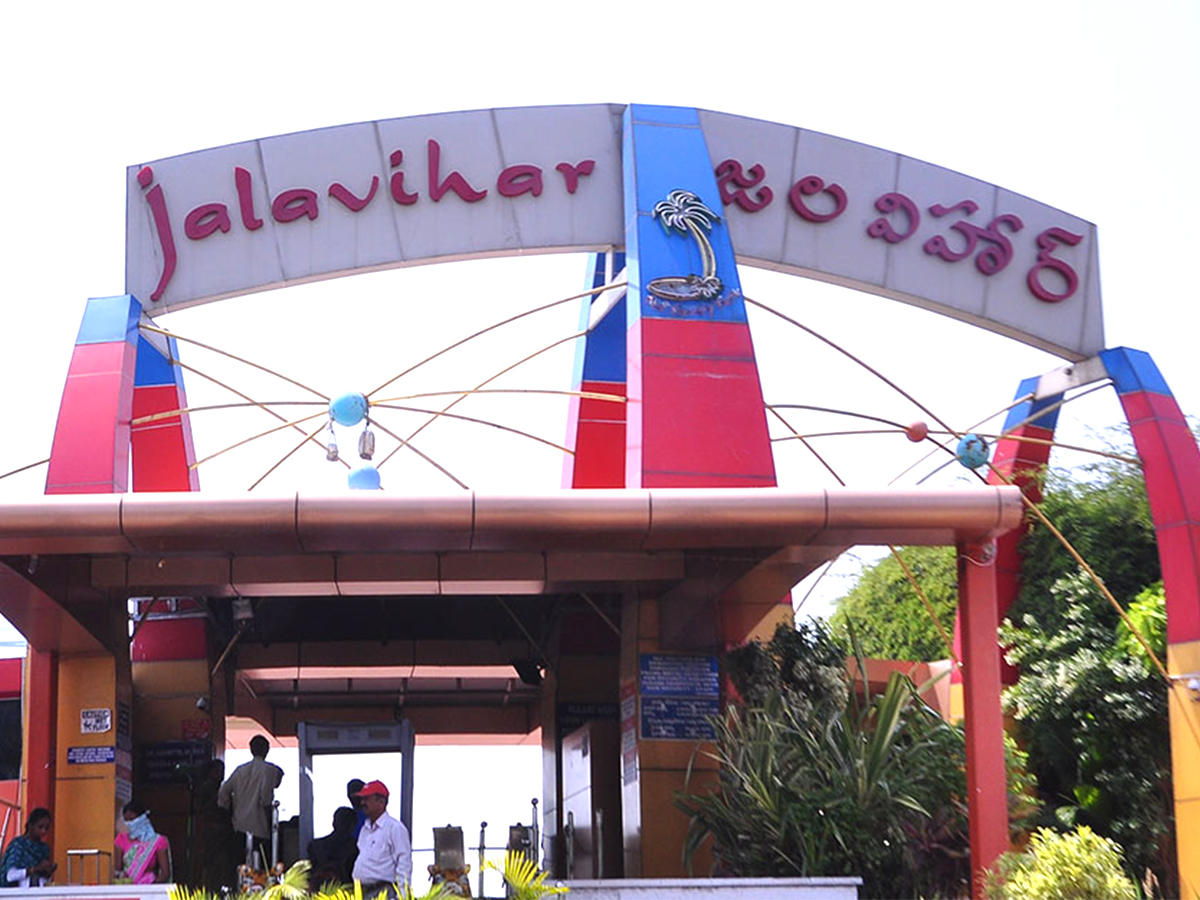 Top 10 Water Parks In Hyderabad Photos - Sakshi3