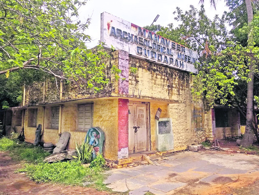 మహావీర్‌ మ్యూజియం1