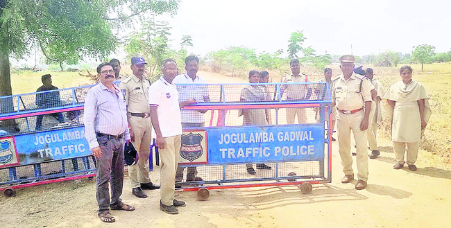 చాగదోన వద్ద పోలీసు బలగాలు 2