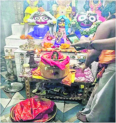 జగన్నాథ మందిరంలో భద్రపరిచిన
వెంకటేశ్వర స్వామి విగ్రహం 1