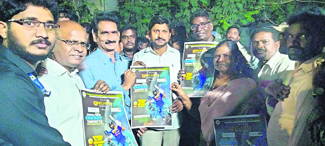 క్రీడా పోటీల పోస్టర్‌ను విడుదల చేస్తున్న ఎమ్మెల్యే అబ్బయ్యచౌదరి 
1