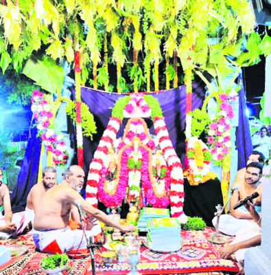 ఉగాది మండపంలో పంచాంగ శ్రవణం1