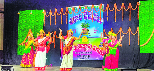 సునాబెడాలో ఉగాది వేడుకలు 1