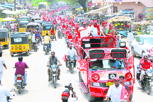 నకిరేకల్లో సాగుతున్న జనచైతన్య యాత్ర1