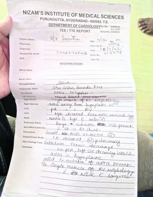 ఒకే జఠరిక ఉన్నట్టు నిమ్స్‌ వైద్యులు 
ఇచ్చిన రిపోర్టు 2