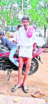 శ్రీను (ఫైల్) 4