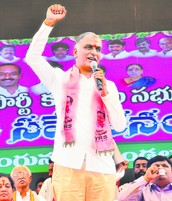 మాట్లాడుతున్న మంత్రి హరీశ్రావు 2