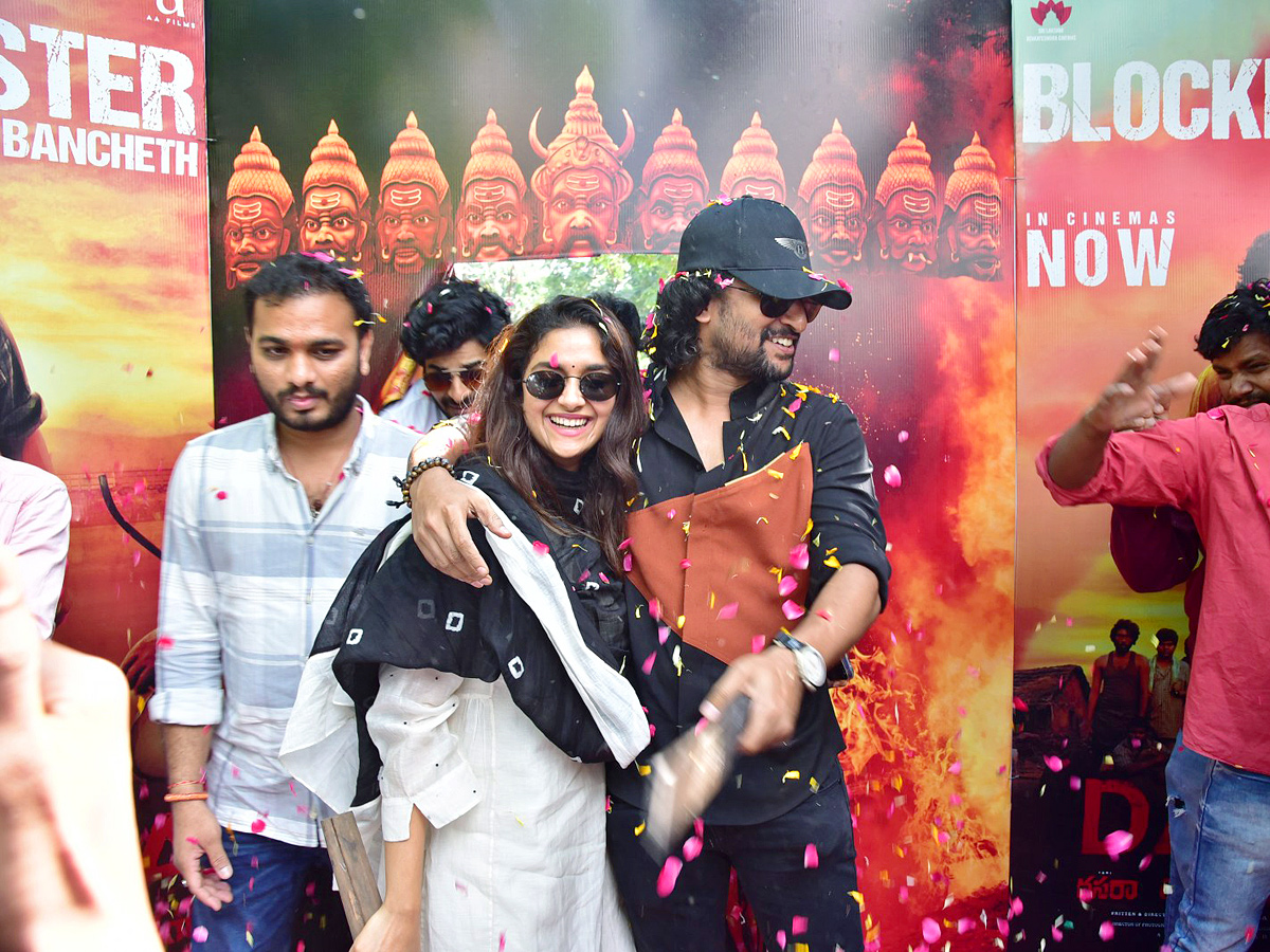 Dasara Movie Success Celebrations Photos - Sakshi14