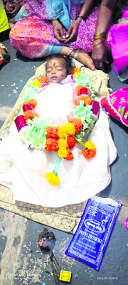 బాలుడి మృతదేహం 2