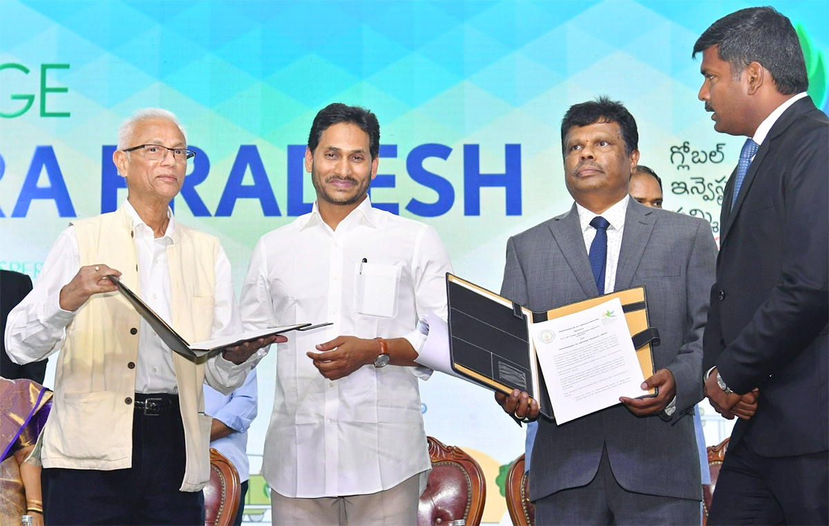 Visakha GIS: MoU with leading companies Photos - Sakshi43