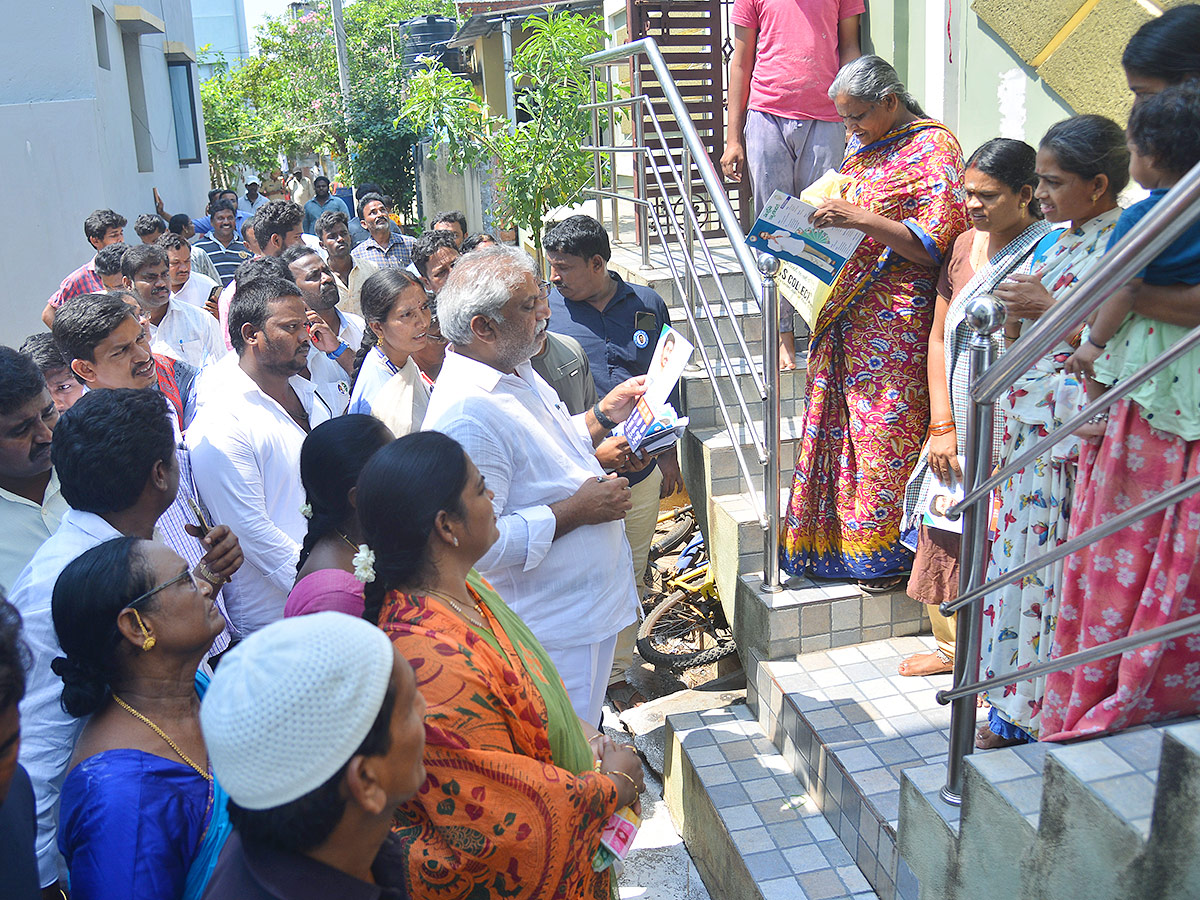 Jagananne Maa Bhavishyathu Campaign April 11th - Sakshi28