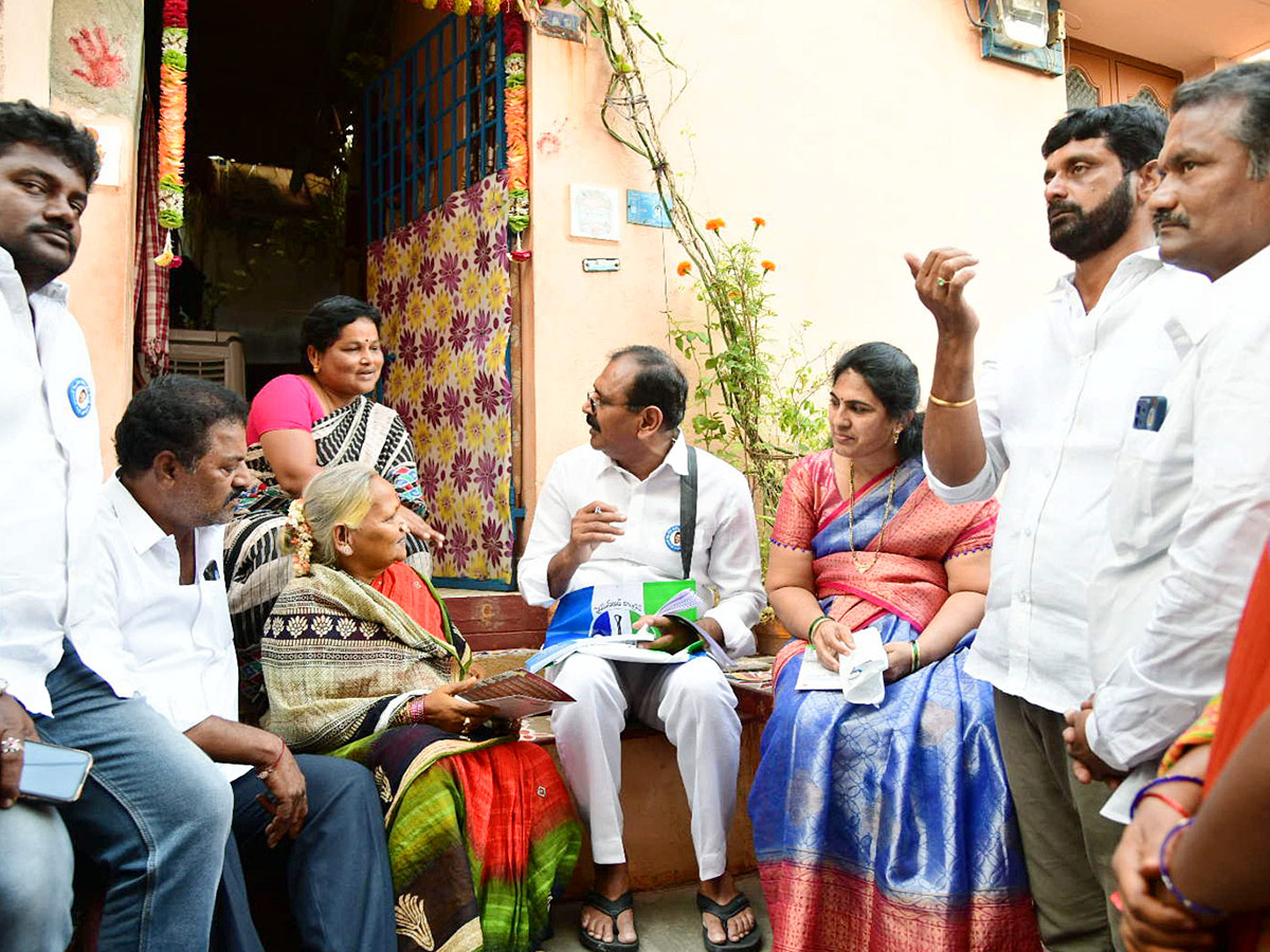 Jagananne Maa Bhavishyathu Campaign April 11th - Sakshi31