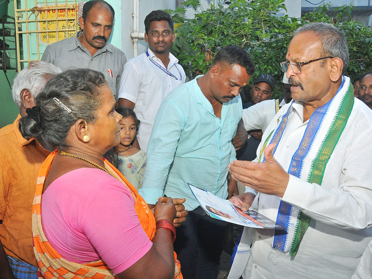 Jagananne Maa Bhavishyathu Campaign April 11th - Sakshi40
