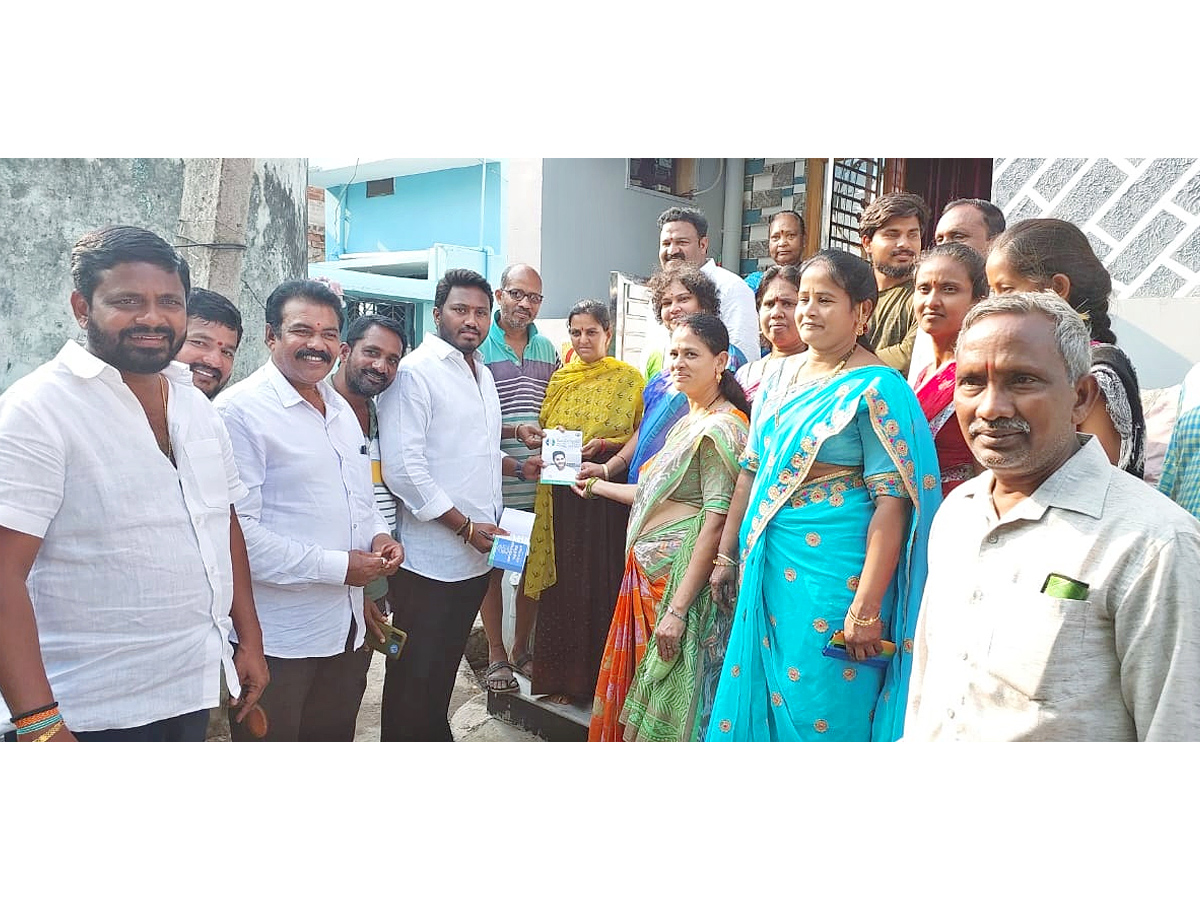 Huge Response To Jagananna Naa Bhavishyathu Program Photos - Sakshi2