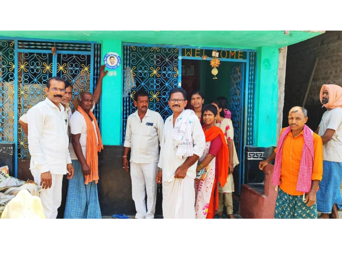 Huge Response To Jagananna Naa Bhavishyathu Program Photos - Sakshi24