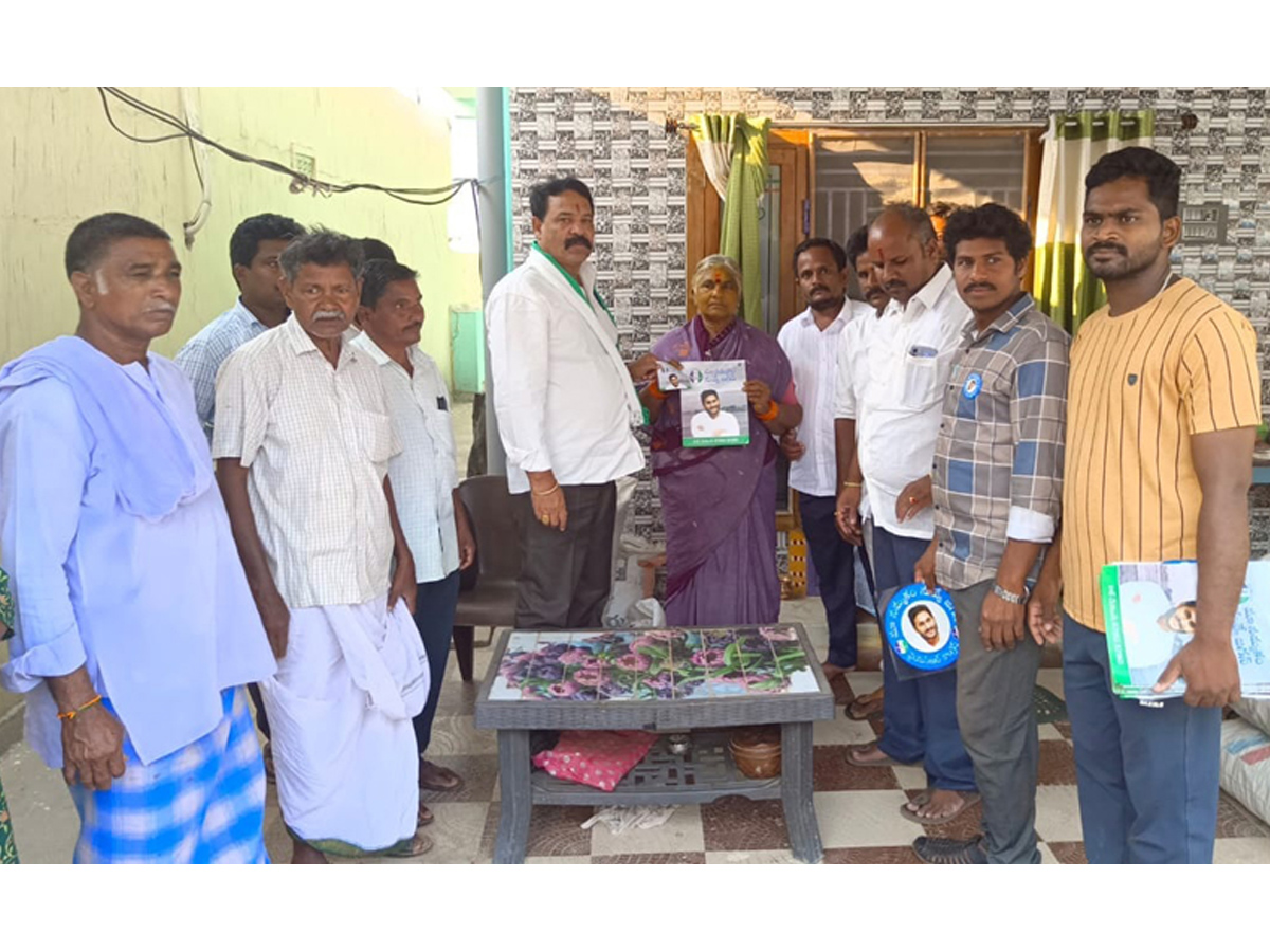 Huge Response To Jagananna Naa Bhavishyathu Program Photos - Sakshi4