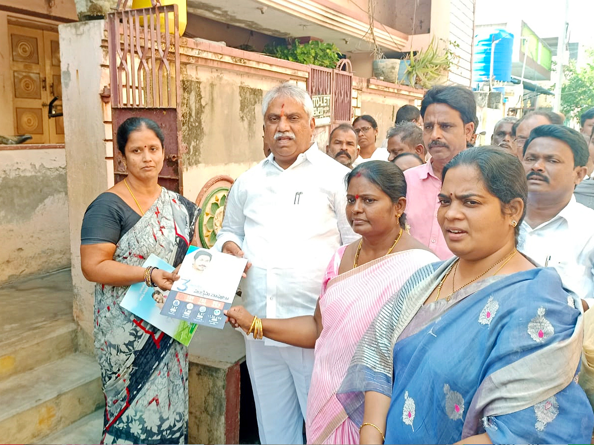 Huge Response To Jagananna Naa Bhavishyathu Program Photos - Sakshi31