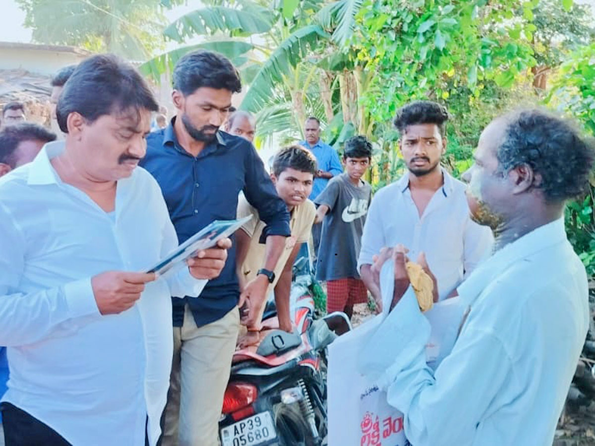 Jagananne Maa Bhabhavishattu Program Photos April 13th Pics - Sakshi25
