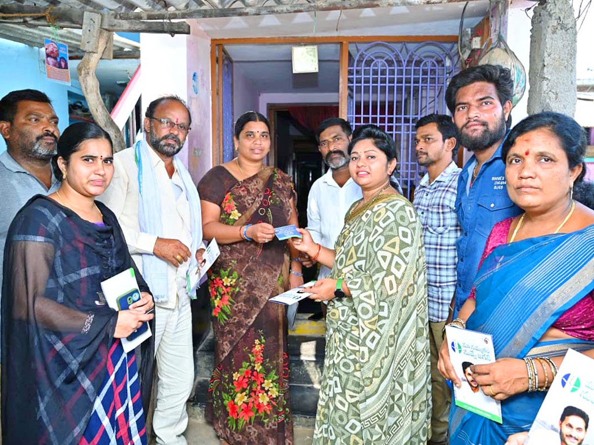 Jagananne Maa Bhabhavishattu Program Photos April 13th Pics - Sakshi30