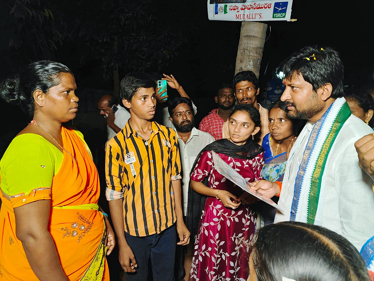 Jagananne Maa Bhabhavishattu Program Photos April 13th Pics - Sakshi5