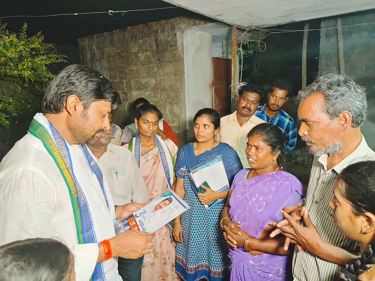 Jagananne Maa Bhabhavishattu Program Photos April 13th Pics - Sakshi7