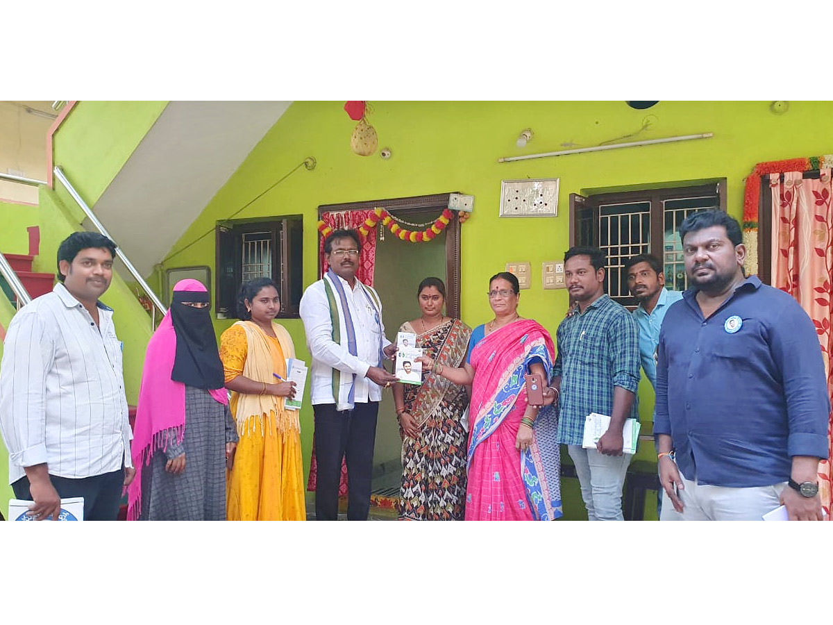 Jagananne Maa Bhabhavishattu Program Photos April 14th Photos - Sakshi18