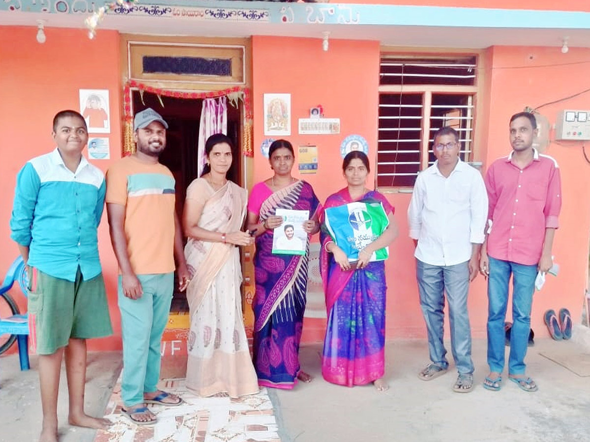 Jagananne Maa Bhabhavishattu Program Photos April 14th Photos - Sakshi27