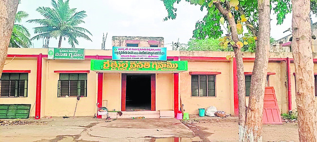 ఆమదాలవలసలోని వ్యవసాయ పరిశోధన కేంద్రం 2
