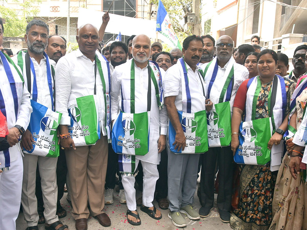 Jagananne Maa Bhavishyathu Campaign First Day - Sakshi24