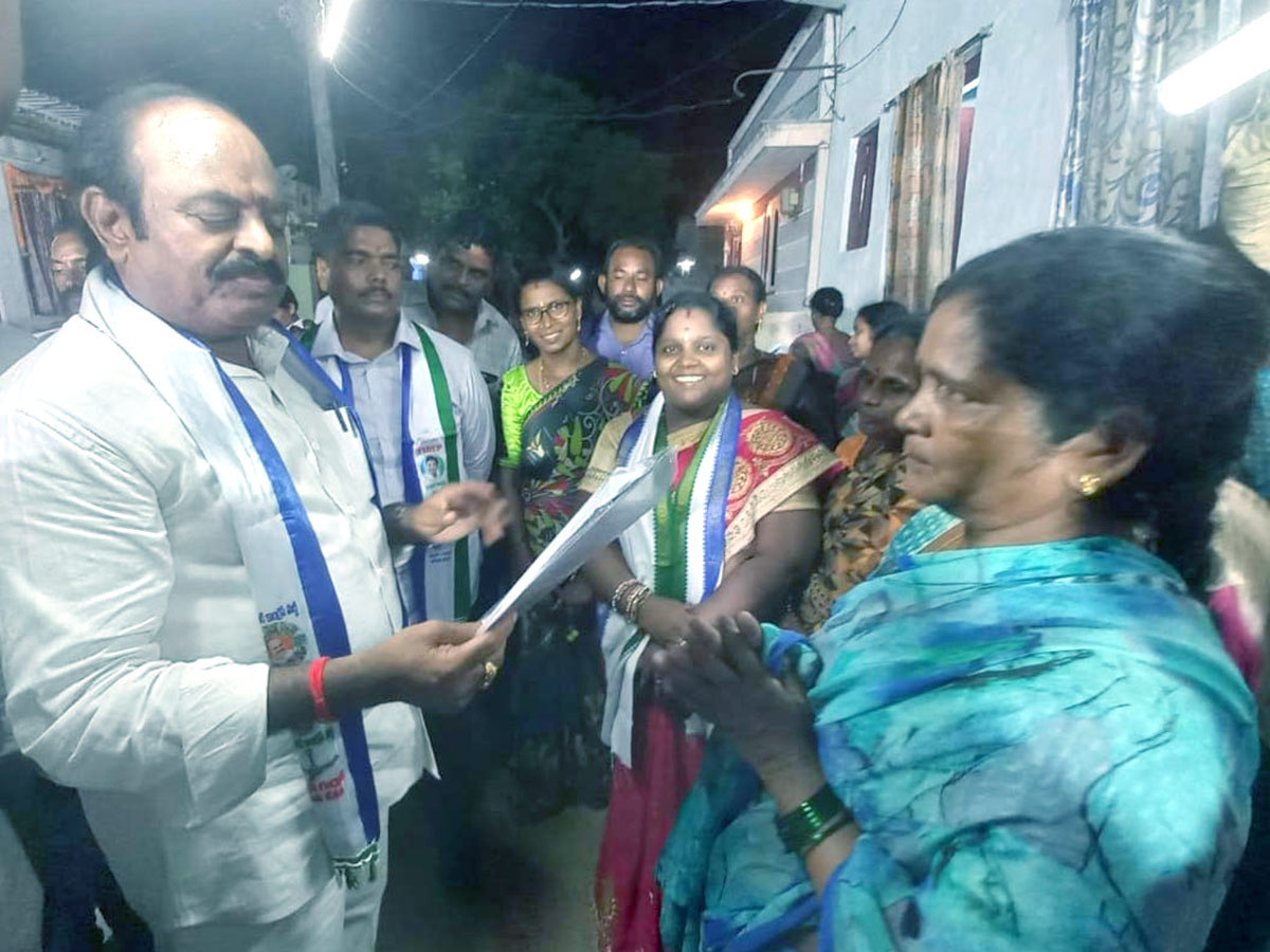 Jagananne Maa Bhavishyathu Campaign First Day - Sakshi27