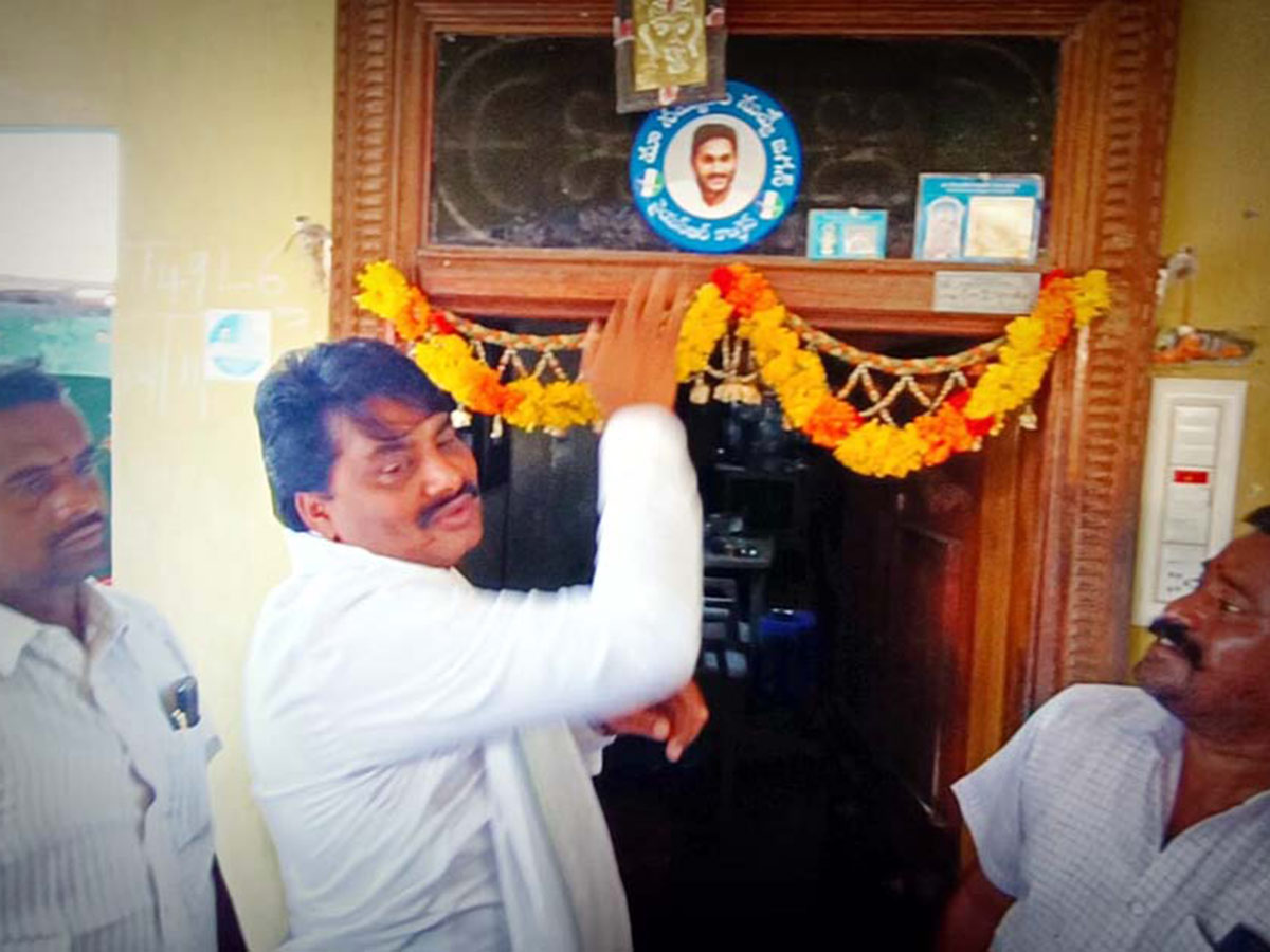 Jagananne Maa Bhavishyathu Campaign First Day - Sakshi35