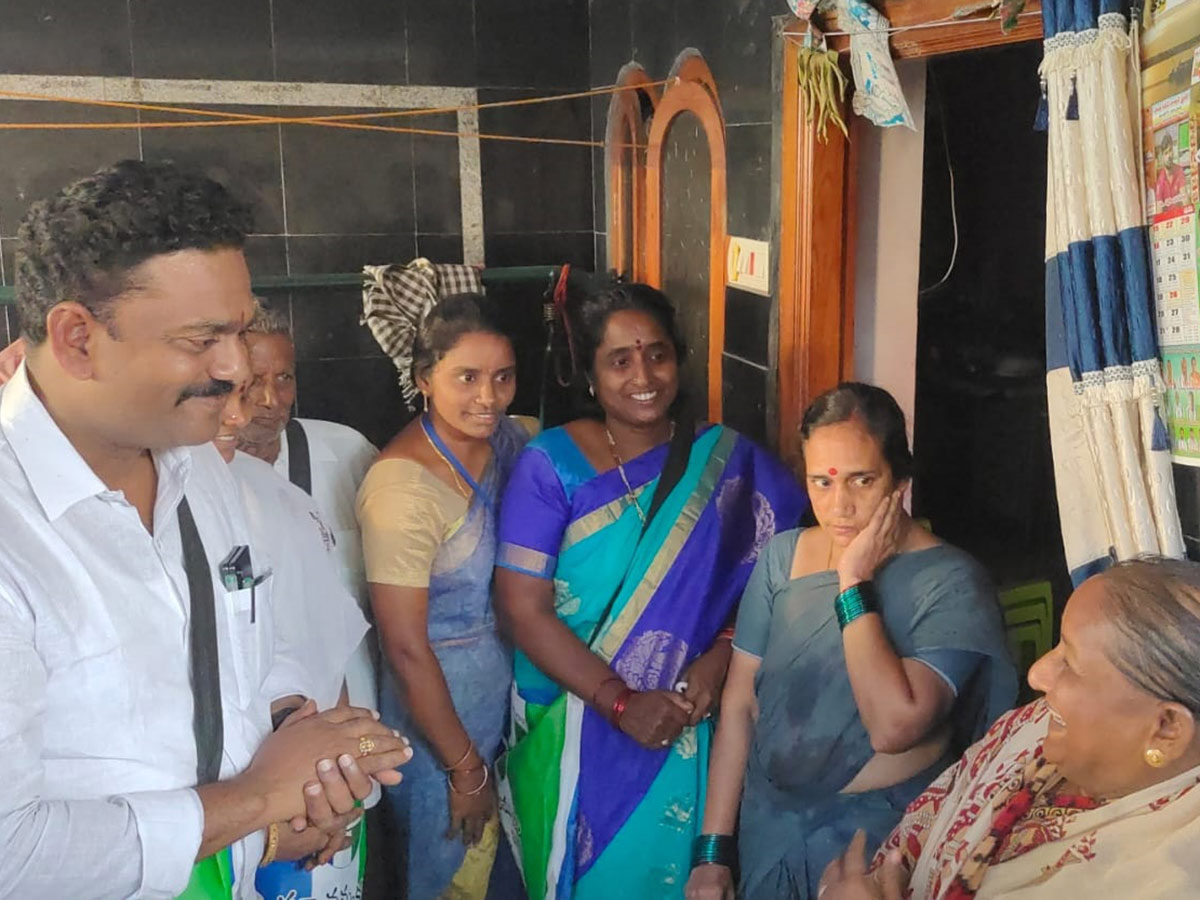 Jagananne Maa Bhavishyathu Campaign First Day - Sakshi21