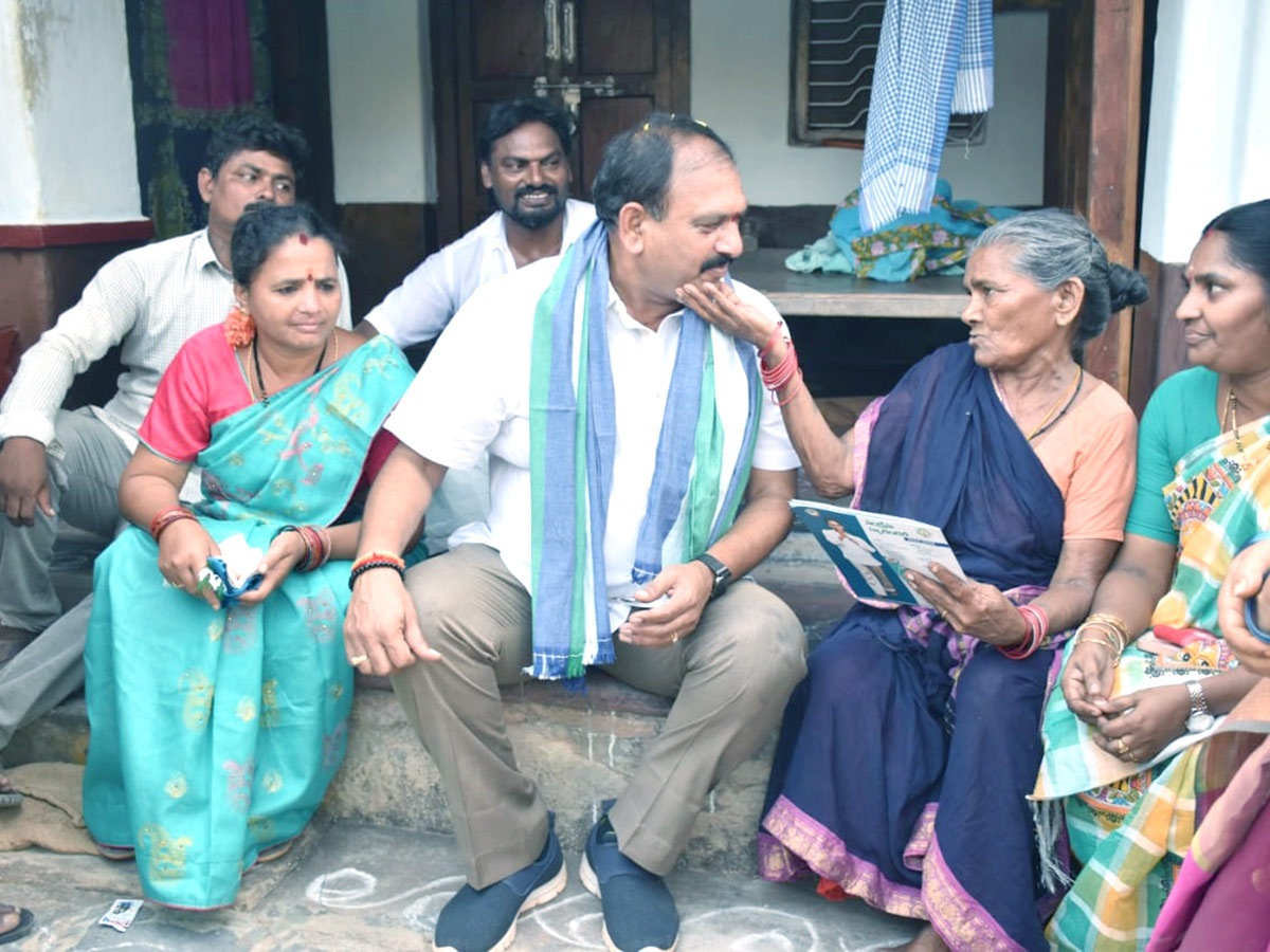 Jagananne Maa Bhavishyathu Campaign First Day - Sakshi14