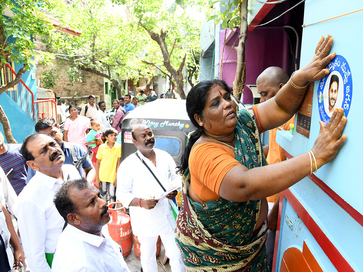 Jagananne Maa Bhavishyathu Campaign First Day - Sakshi3