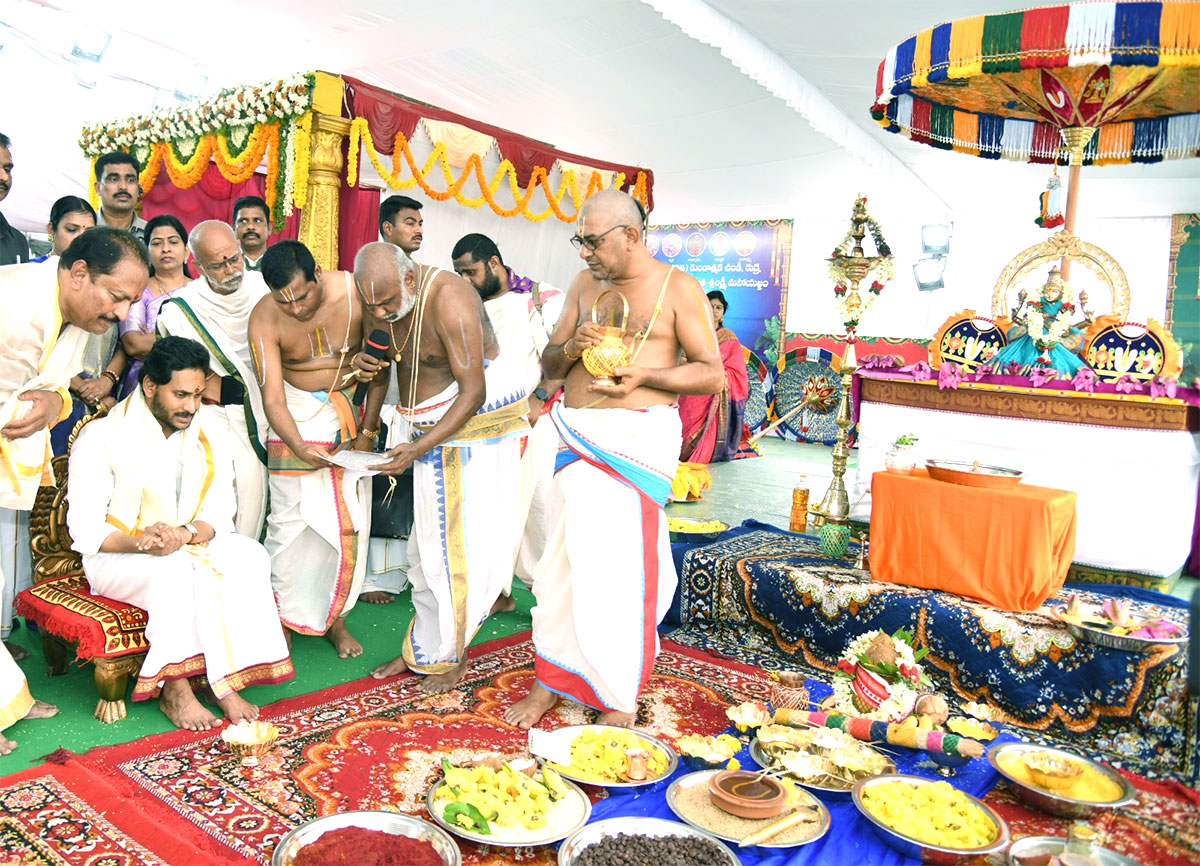CM YS Jagan Participates Sri Lakshmi Maha Yagnam Vijayawada - Sakshi11
