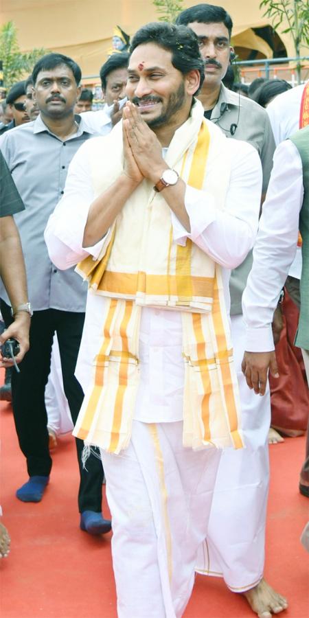 CM YS Jagan Participates Sri Lakshmi Maha Yagnam Vijayawada - Sakshi12