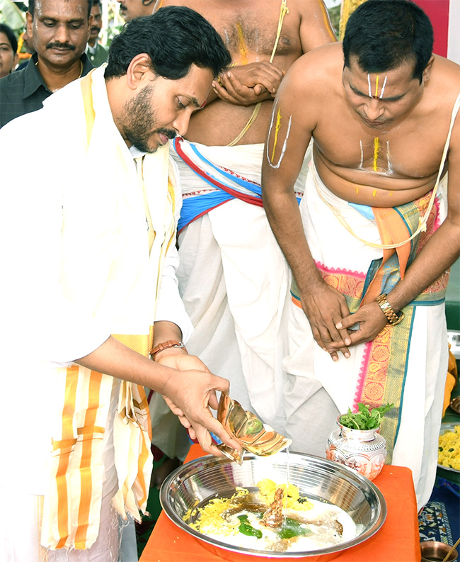 CM YS Jagan Participates Sri Lakshmi Maha Yagnam Vijayawada - Sakshi13
