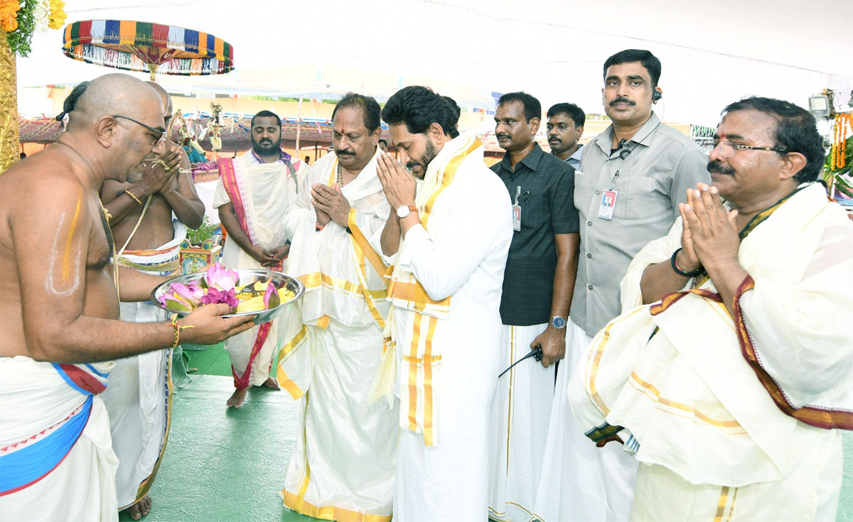 CM YS Jagan Participates Sri Lakshmi Maha Yagnam Vijayawada - Sakshi20