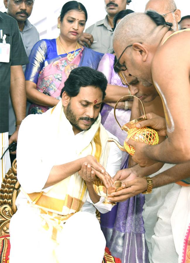 CM YS Jagan Participates Sri Lakshmi Maha Yagnam Vijayawada - Sakshi30